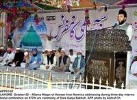 Filename=app01-02lahore.jpg
Filesize=404KiB
Dimensions=1200x876
Date added=Oct 02, 2020 app01-02lahore.jpg