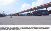 Filename=app01-120521rawalpindi.jpg
Filesize=123KiB
Dimensions=1200x732
Date added=May 12, 2021 app01-120521rawalpindi.jpg