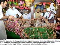 Filename=app01-23multan.jpg
Filesize=430KiB
Dimensions=1200x907
Date added=Sep 23, 2020 app01-23multan.jpg