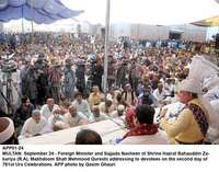 Filename=app01-24multan.jpg
Filesize=324KiB
Dimensions=1200x944
Date added=Sep 24, 2020 app01-24multan.jpg