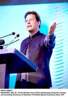 Filename=app01-280521pm-rashakai.jpg
Filesize=102KiB
Dimensions=931x1312
Date added=May 28, 2021 app01-280521pm-rashakai.jpg