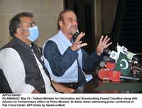 Filename=app02-030521infominister-islamabad.jpg
Filesize=154KiB
Dimensions=1200x920
Date added=May 03, 2021 app02-030521infominister-islamabad.jpg