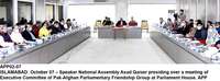 Filename=app02-07islamabad~2.jpg
Filesize=147KiB
Dimensions=1200x445
Date added=Oct 07, 2020 app02-07islamabad~2.jpg