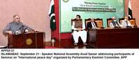 Filename=app02-21islamabad~1.jpg
Filesize=132KiB
Dimensions=1200x525
Date added=Sep 21, 2020 app02-21islamabad~1.jpg