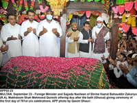 Filename=app02-23multan.jpg
Filesize=486KiB
Dimensions=1200x900
Date added=Sep 23, 2020 app02-23multan.jpg