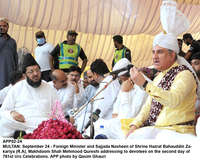 Filename=app02-24multan.jpg
Filesize=263KiB
Dimensions=1200x960
Date added=Sep 24, 2020 app02-24multan.jpg