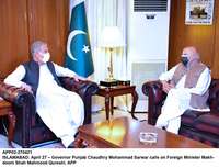 Filename=app02-270421islamabad.jpg
Filesize=167KiB
Dimensions=1200x918
Date added=Apr 27, 2021 app02-270421islamabad.jpg