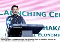 Filename=app02-280521pm-rashakai.jpg
Filesize=141KiB
Dimensions=1200x853
Date added=May 28, 2021 app02-280521pm-rashakai.jpg