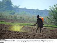 Filename=app03-02faisalabad~0.jpg
Filesize=227KiB
Dimensions=1200x913
Date added=Oct 02, 2020 app03-02faisalabad~0.jpg