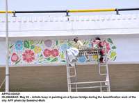 Filename=app03-030521islamabad.jpg
Filesize=154KiB
Dimensions=1200x894
Date added=May 03, 2021 app03-030521islamabad.jpg