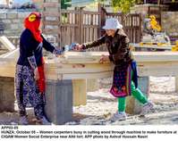 Filename=app03-05gilgit.jpg
Filesize=209KiB
Dimensions=1200x951
Date added=Oct 05, 2020 app03-05gilgit.jpg
