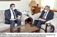 Filename=app03-07islamabad~2.jpg
Filesize=162KiB
Dimensions=1200x793
Date added=Oct 07, 2020 app03-07islamabad~2.jpg