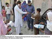 Filename=app04-01islamabad~0.jpg
Filesize=183KiB
Dimensions=1200x891
Date added=Nov 01, 2020 app04-01islamabad~0.jpg