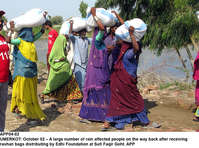 Filename=app04-02hyderabad.jpg
Filesize=456KiB
Dimensions=1200x893
Date added=Oct 02, 2020 app04-02hyderabad.jpg