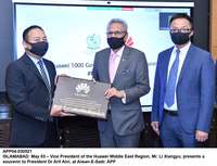 Filename=app04-030521president-islamabad.jpg
Filesize=173KiB
Dimensions=1200x918
Date added=May 03, 2021 app04-030521president-islamabad.jpg
