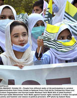 Filename=app04-03islamabad~0.jpg
Filesize=252KiB
Dimensions=1078x1384
Date added=Oct 03, 2020 app04-03islamabad~0.jpg