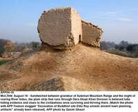 Filename=app04-16multan.jpg
Filesize=261KiB
Dimensions=1200x980
Date added=Aug 16, 2020 app04-16multan.jpg
