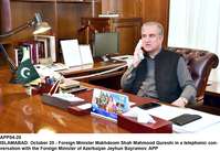 Filename=app04-20islamabad~2.jpg
Filesize=197KiB
Dimensions=1200x826
Date added=Oct 20, 2020 app04-20islamabad~2.jpg