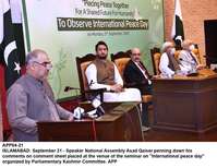 Filename=app04-21islamabad~0.jpg
Filesize=201KiB
Dimensions=1200x927
Date added=Sep 21, 2020 app04-21islamabad~0.jpg