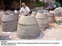 Filename=app04-24lahore~0.jpg
Filesize=227KiB
Dimensions=1200x883
Date added=Sep 24, 2020 app04-24lahore~0.jpg