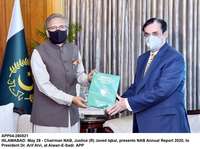 Filename=app04-280521president-islamabad.jpg
Filesize=169KiB
Dimensions=1200x895
Date added=May 28, 2021 app04-280521president-islamabad.jpg