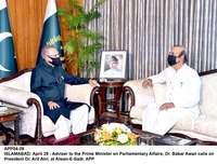 Filename=app04-290421president-islamabad.jpg
Filesize=226KiB
Dimensions=1200x913
Date added=Apr 29, 2021 app04-290421president-islamabad.jpg