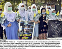 Filename=app05-03islamabad~0.jpg
Filesize=365KiB
Dimensions=1200x944
Date added=Oct 03, 2020 app05-03islamabad~0.jpg