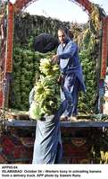 Filename=app05-04islamabad~0.jpg
Filesize=237KiB
Dimensions=797x1309
Date added=Oct 04, 2020 app05-04islamabad~0.jpg