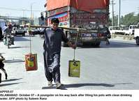 Filename=app05-07islamabad.jpg
Filesize=308KiB
Dimensions=1200x875
Date added=Oct 07, 2020 app05-07islamabad.jpg
