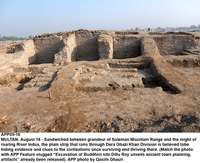 Filename=app05-16multan.jpg
Filesize=292KiB
Dimensions=1200x980
Date added=Aug 16, 2020 app05-16multan.jpg