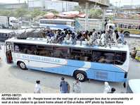 Filename=app05-180721islamabad.jpg
Filesize=274KiB
Dimensions=1200x897
Date added=Jul 18, 2021 app05-180721islamabad.jpg