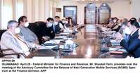 Filename=app05-290421islamabad.jpg
Filesize=149KiB
Dimensions=1200x633
Date added=Apr 29, 2021 app05-290421islamabad.jpg