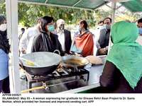 Filename=app06-030521islamabad.jpg
Filesize=212KiB
Dimensions=1200x902
Date added=May 03, 2021 app06-030521islamabad.jpg
