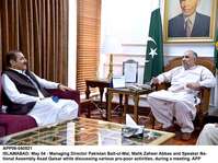 Filename=app06-040521islamabad.jpg
Filesize=225KiB
Dimensions=1200x898
Date added=May 04, 2021 app06-040521islamabad.jpg