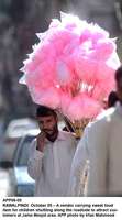 Filename=app06-05islamabad~1.jpg
Filesize=110KiB
Dimensions=746x1341
Date added=Oct 05, 2020 app06-05islamabad~1.jpg