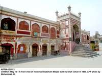 Filename=app06-120521chiniot.jpg
Filesize=191KiB
Dimensions=1200x902
Date added=May 12, 2021 app06-120521chiniot.jpg