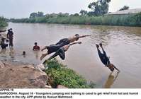 Filename=app06-16sargodha.jpg
Filesize=230KiB
Dimensions=1200x843
Date added=Aug 16, 2020 app06-16sargodha.jpg