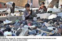 Filename=app06-20islamabad~1.jpg
Filesize=306KiB
Dimensions=1200x802
Date added=Oct 20, 2020 app06-20islamabad~1.jpg