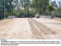 Filename=app06-21islamabad~0.jpg
Filesize=314KiB
Dimensions=1200x902
Date added=Sep 21, 2020 app06-21islamabad~0.jpg