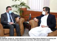 Filename=app07-02islamabad.jpg
Filesize=215KiB
Dimensions=1200x869
Date added=Oct 02, 2020 app07-02islamabad.jpg