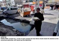 Filename=app07-05islamabad~1.jpg
Filesize=229KiB
Dimensions=1200x839
Date added=Oct 05, 2020 app07-05islamabad~1.jpg