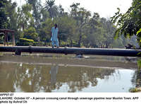 Filename=app07-07lahore.jpg
Filesize=330KiB
Dimensions=1200x884
Date added=Oct 07, 2020 app07-07lahore.jpg