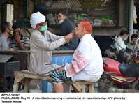 Filename=app07-120521faisalabad.jpg
Filesize=158KiB
Dimensions=1200x898
Date added=May 12, 2021 app07-120521faisalabad.jpg