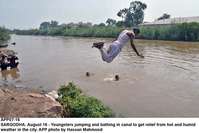 Filename=app07-16sargodha.jpg
Filesize=203KiB
Dimensions=1200x803
Date added=Aug 16, 2020 app07-16sargodha.jpg