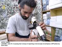 Filename=app07-190621lahore.jpg
Filesize=156KiB
Dimensions=1200x907
Date added=Jun 19, 2021 app07-190621lahore.jpg