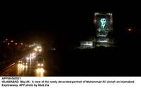 Filename=app08-040521islamabad.jpg
Filesize=83KiB
Dimensions=1200x748
Date added=May 04, 2021 app08-040521islamabad.jpg