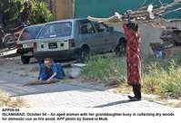 Filename=app08-04islamabad~1.jpg
Filesize=225KiB
Dimensions=1200x820
Date added=Oct 04, 2020 app08-04islamabad~1.jpg