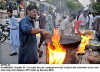 Filename=app08-05islamabad~0.jpg
Filesize=176KiB
Dimensions=1200x863
Date added=Oct 05, 2020 app08-05islamabad~0.jpg