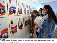 Filename=app08-07lahore.jpg
Filesize=207KiB
Dimensions=1200x916
Date added=Oct 07, 2020 app08-07lahore.jpg