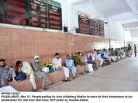 Filename=app08-120521faisalabad.jpg
Filesize=185KiB
Dimensions=1200x896
Date added=May 12, 2021 app08-120521faisalabad.jpg